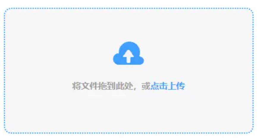 yabo电子竞技使用讲解 - 添加文件